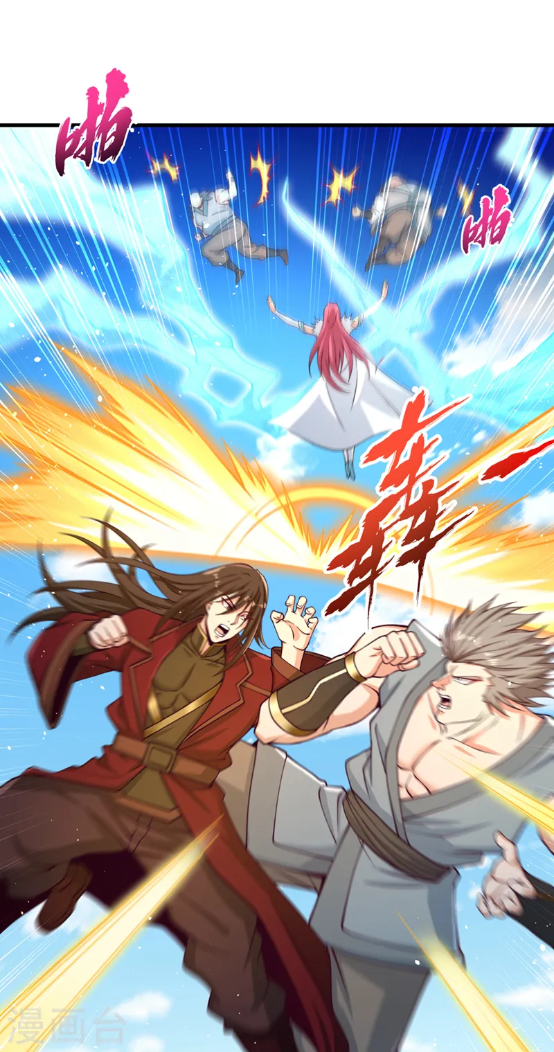第160话 我们低调宗，不服！1
