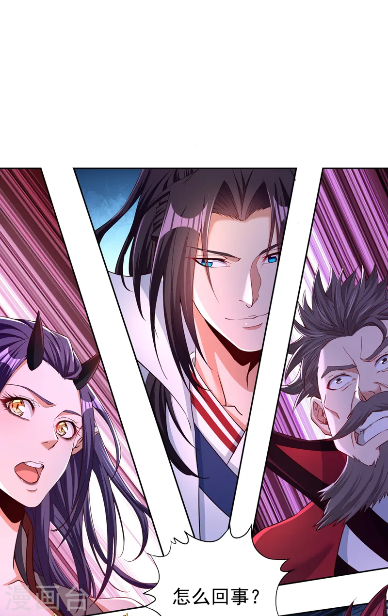 第283话 放心…他走不了！26