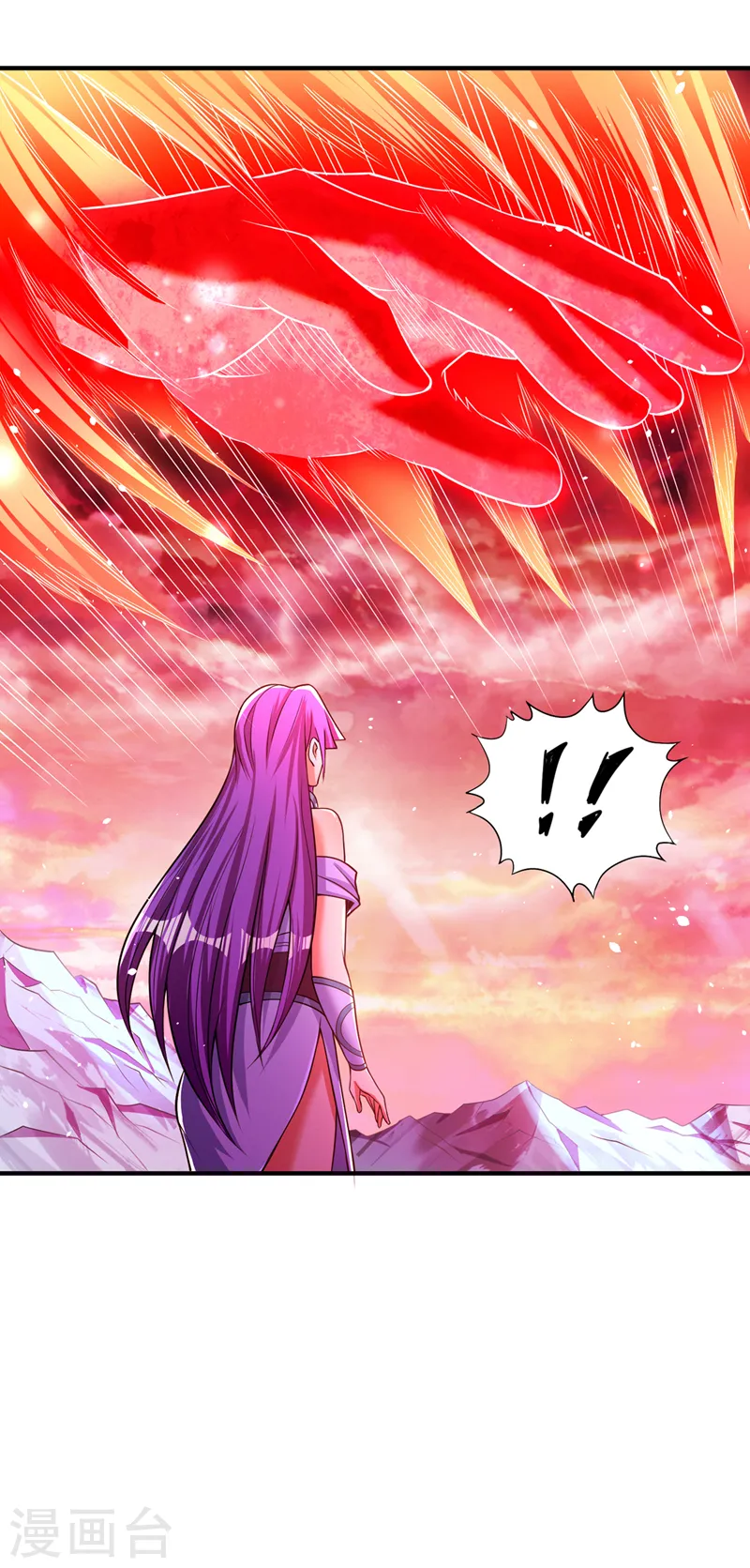 第140话 把这个给你们大宫主21