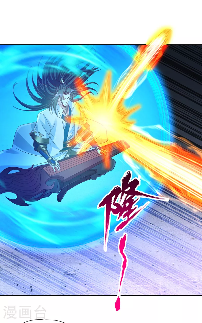 第350话 我们去绝望深渊！7