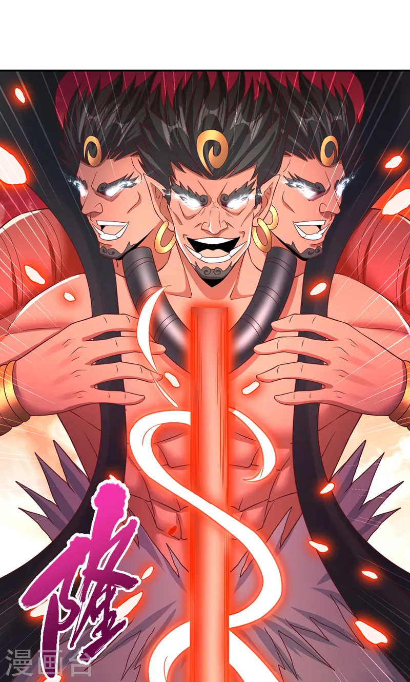 第233话 该动用底牌了！36