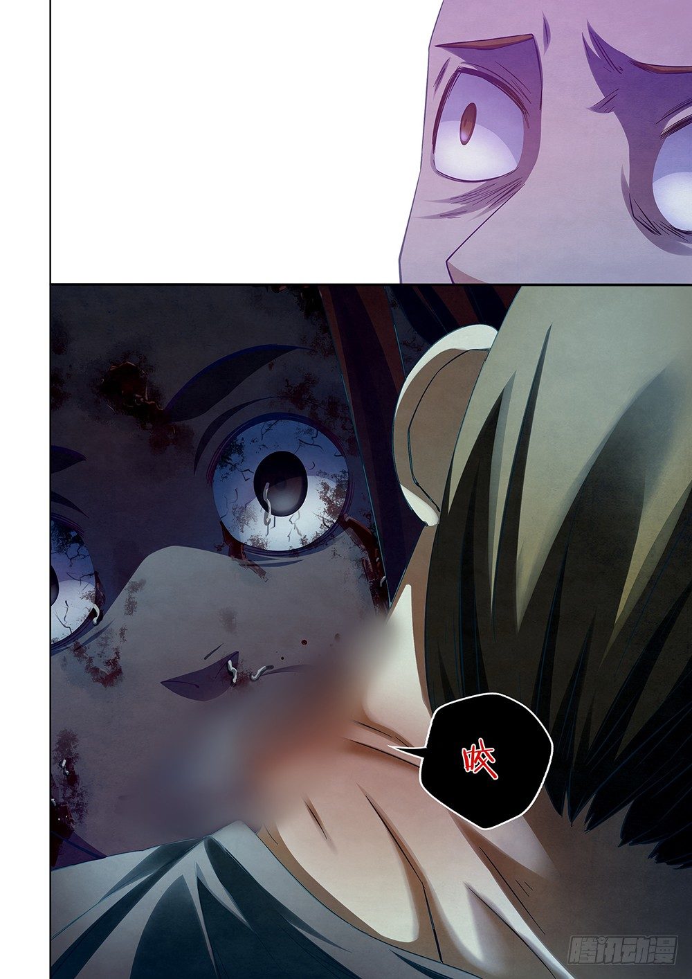 第48话7