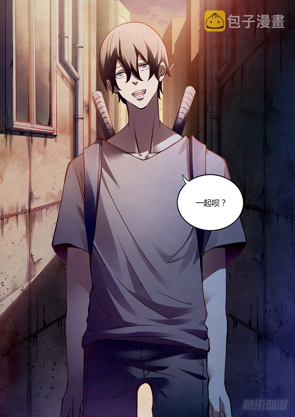 第155话13