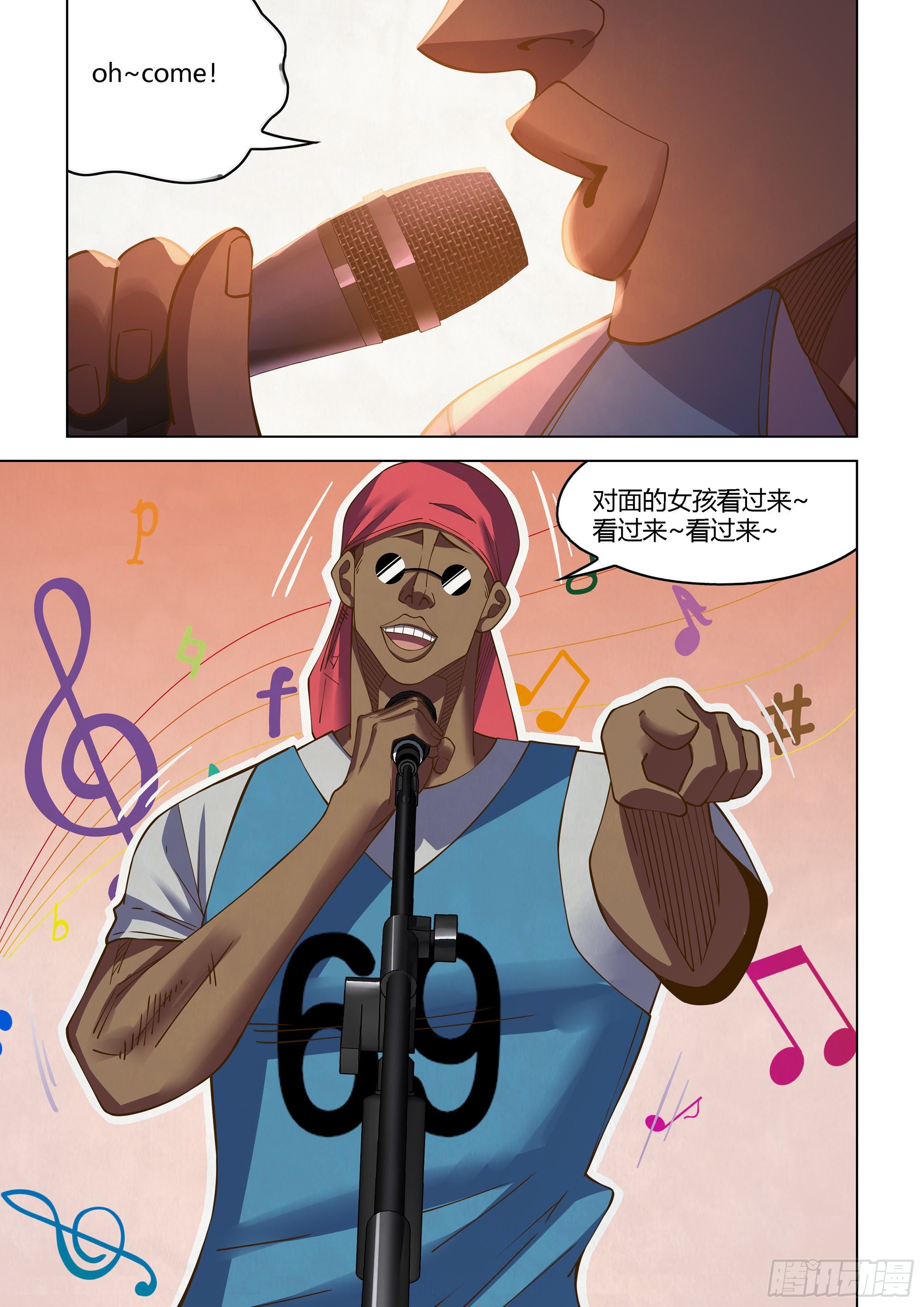 第431话11