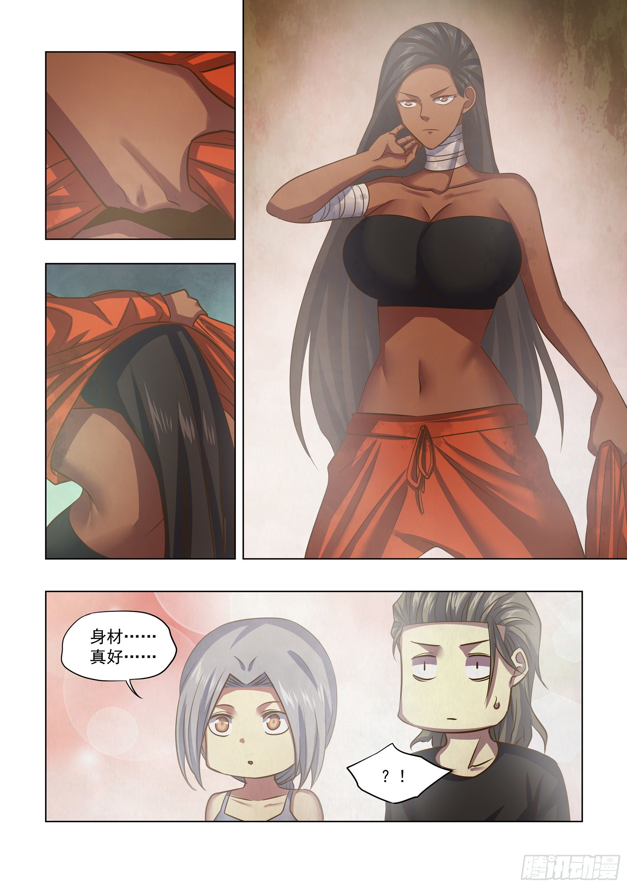 第439话7