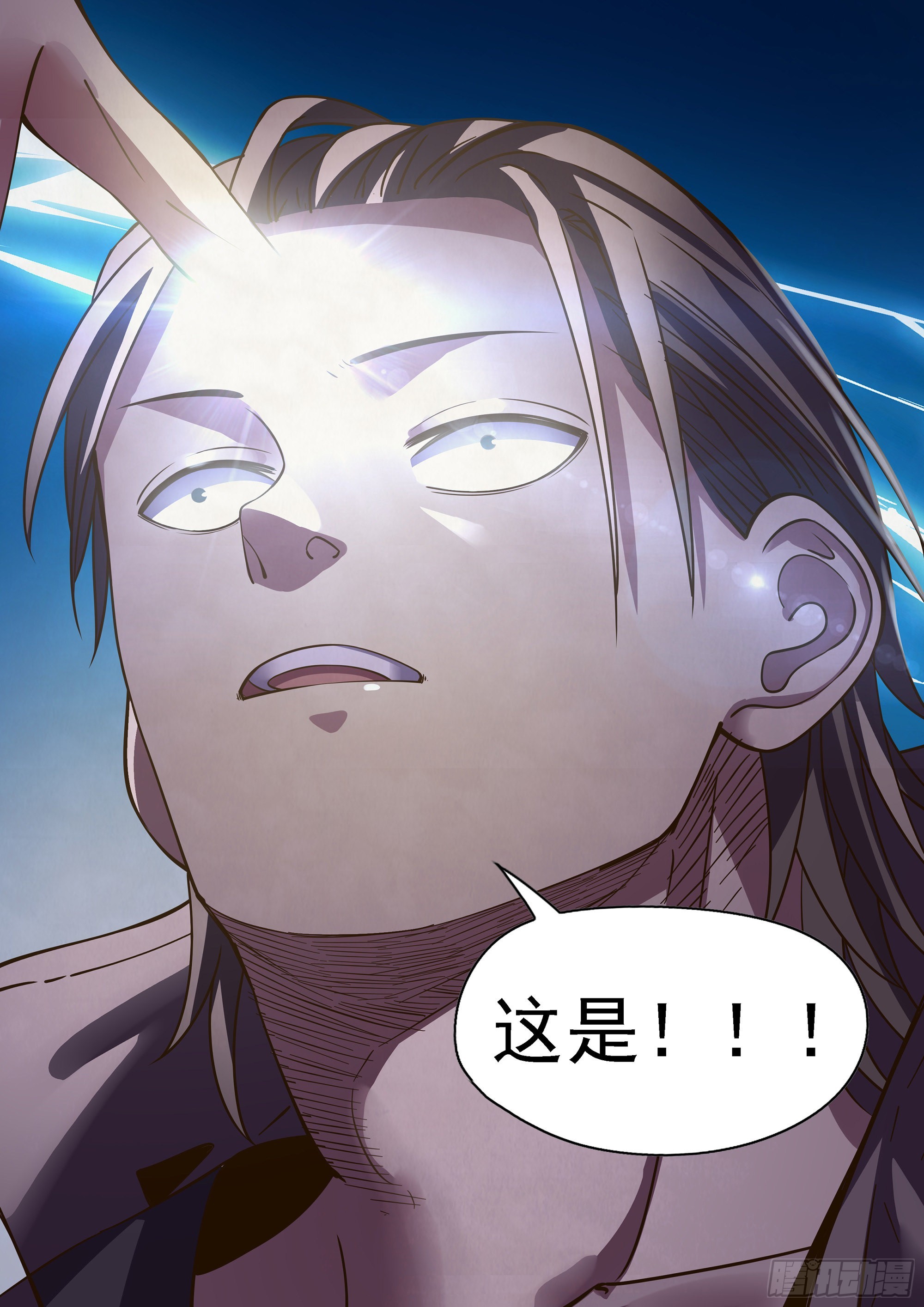 第468话18
