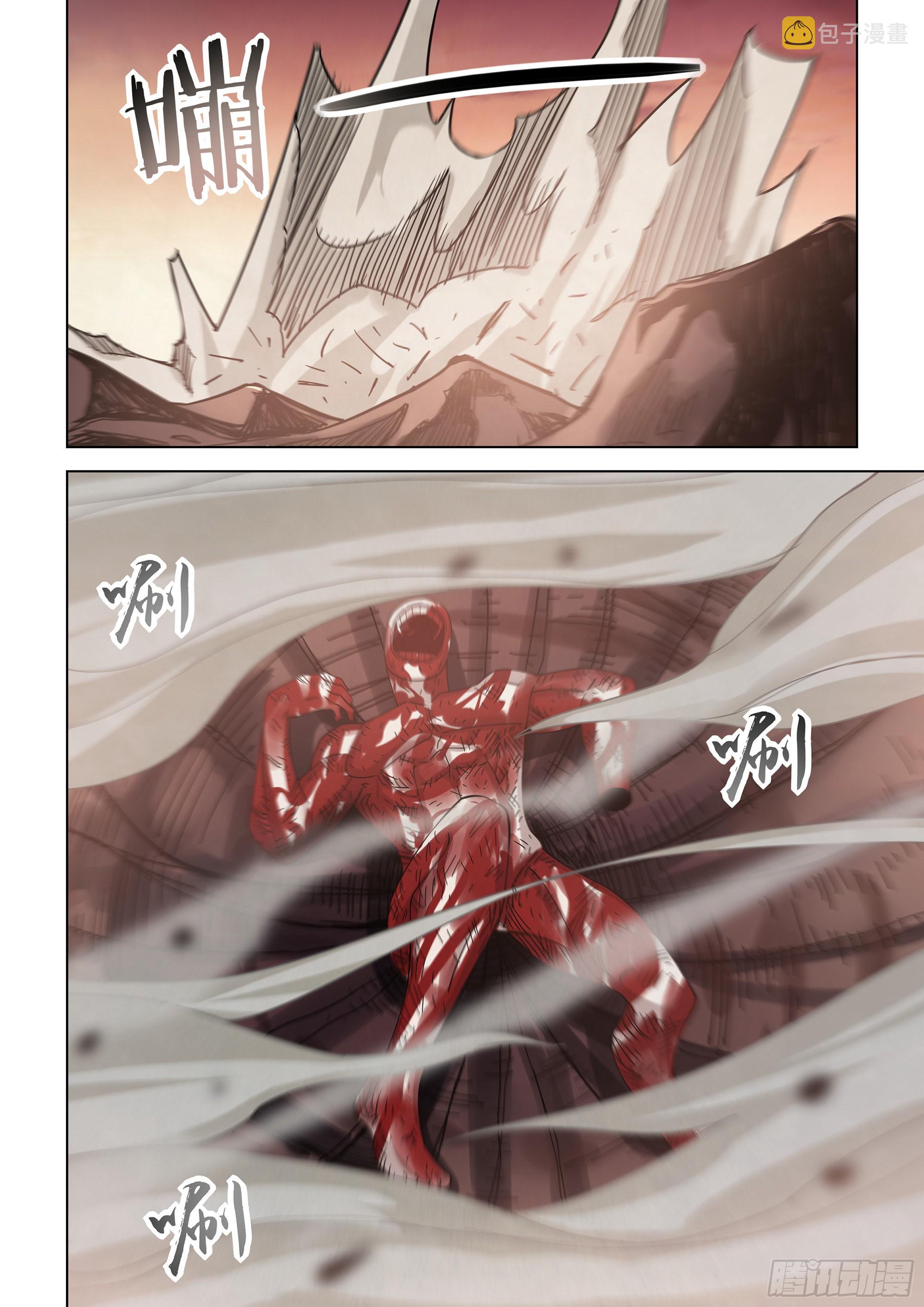 第449话14