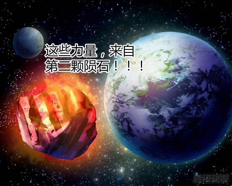 第299话15