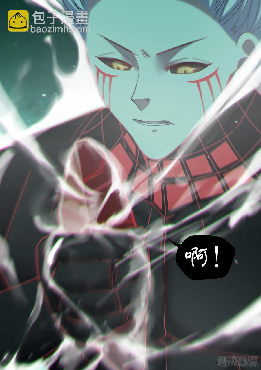 第407话17