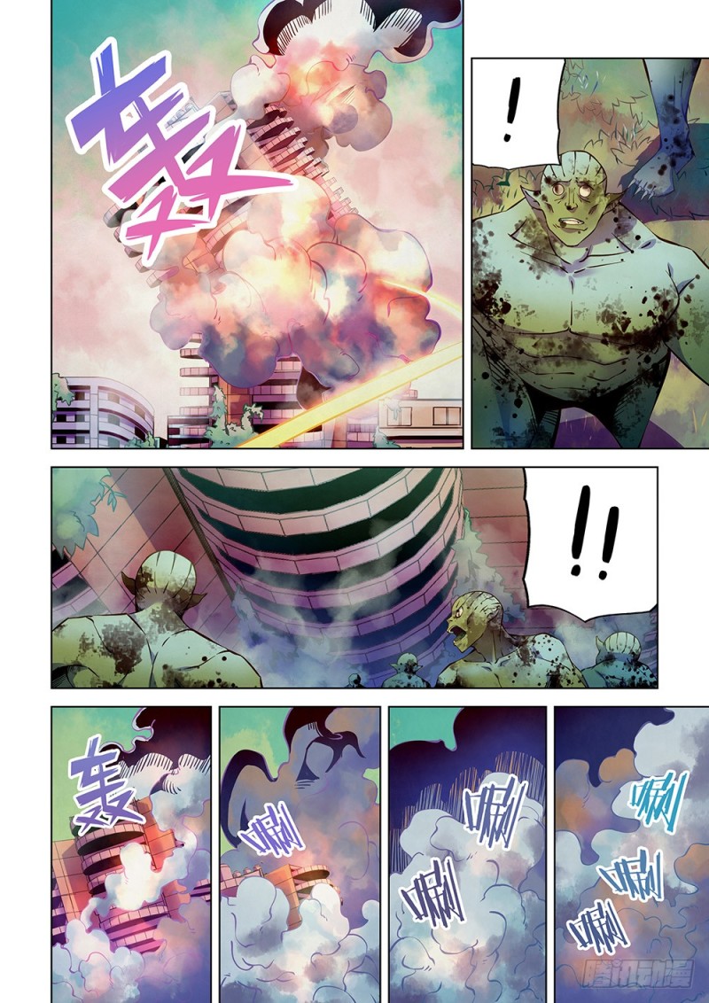 第200话11