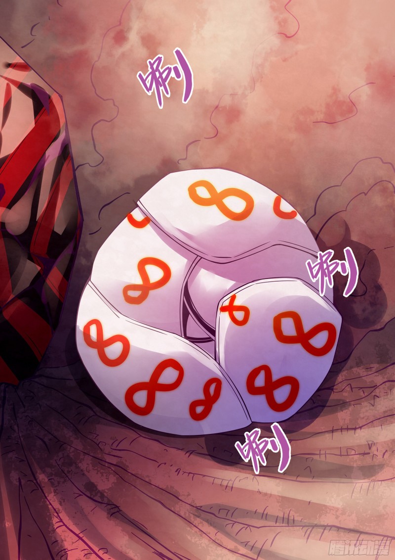 第305话15