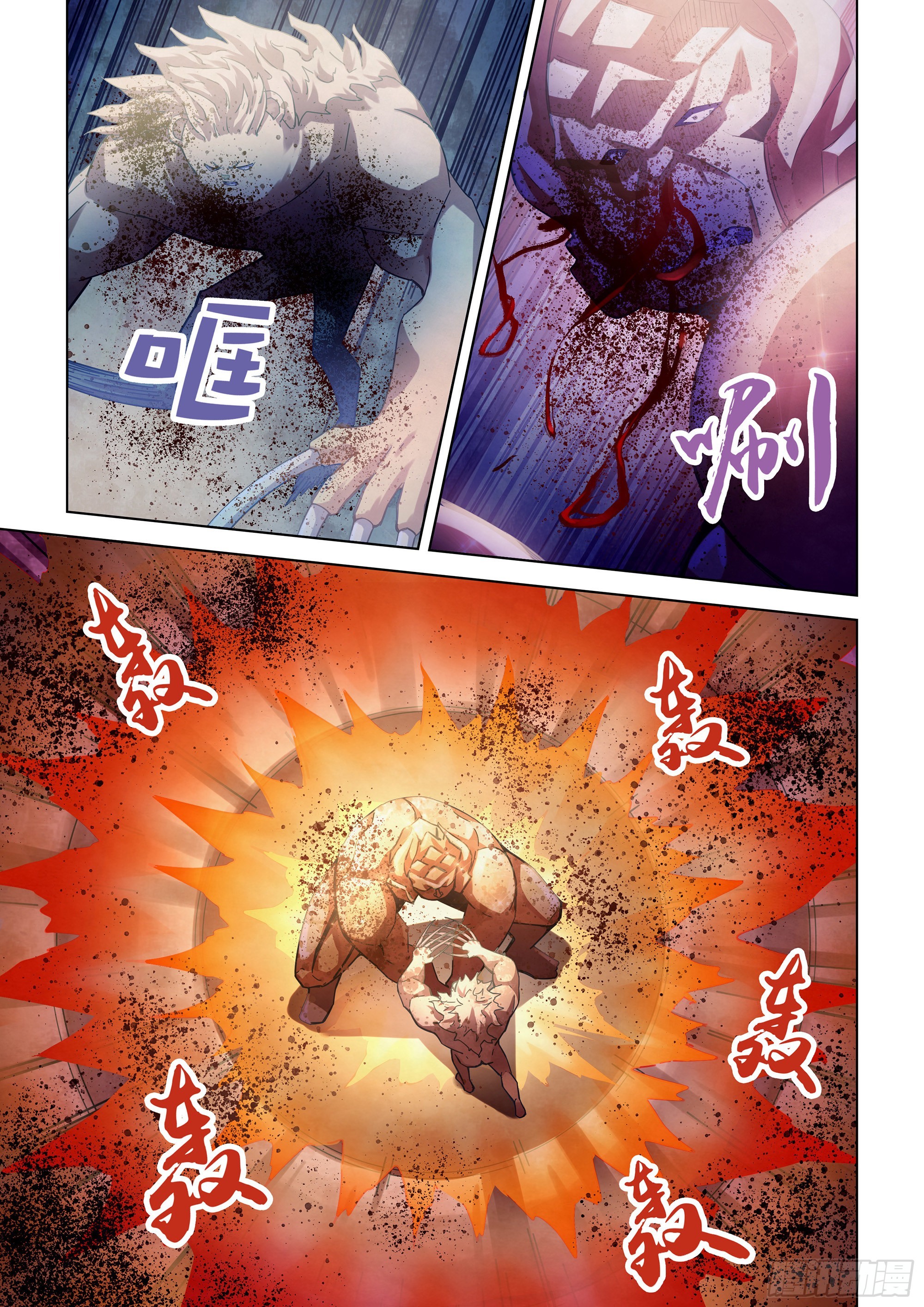 第352话5