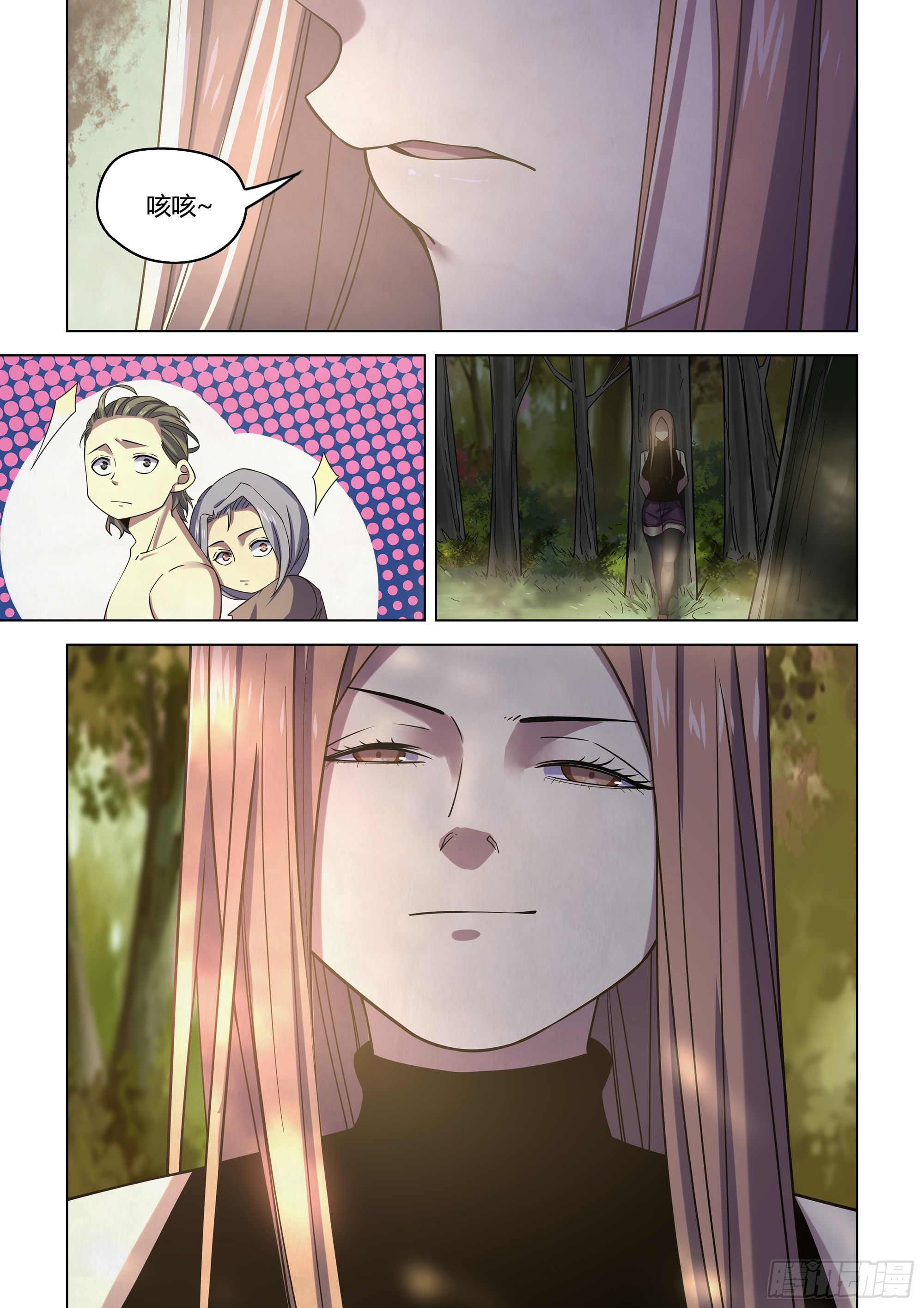 第418话15