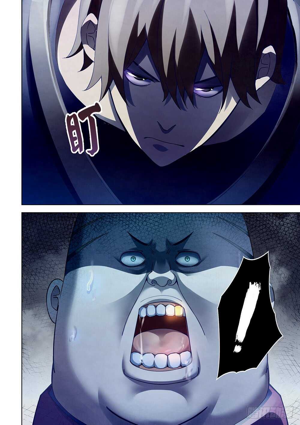 第62话7