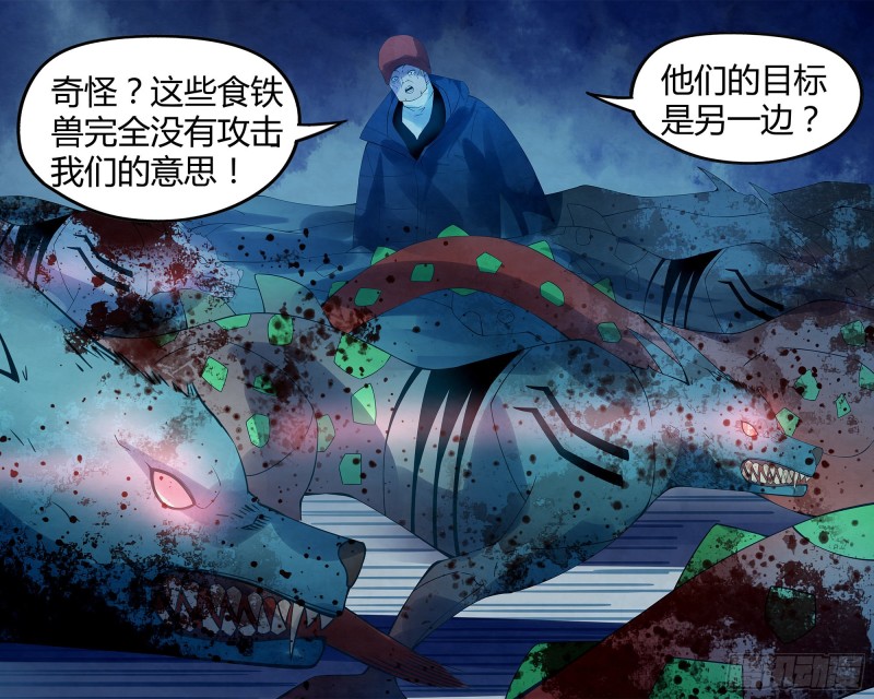第316话15