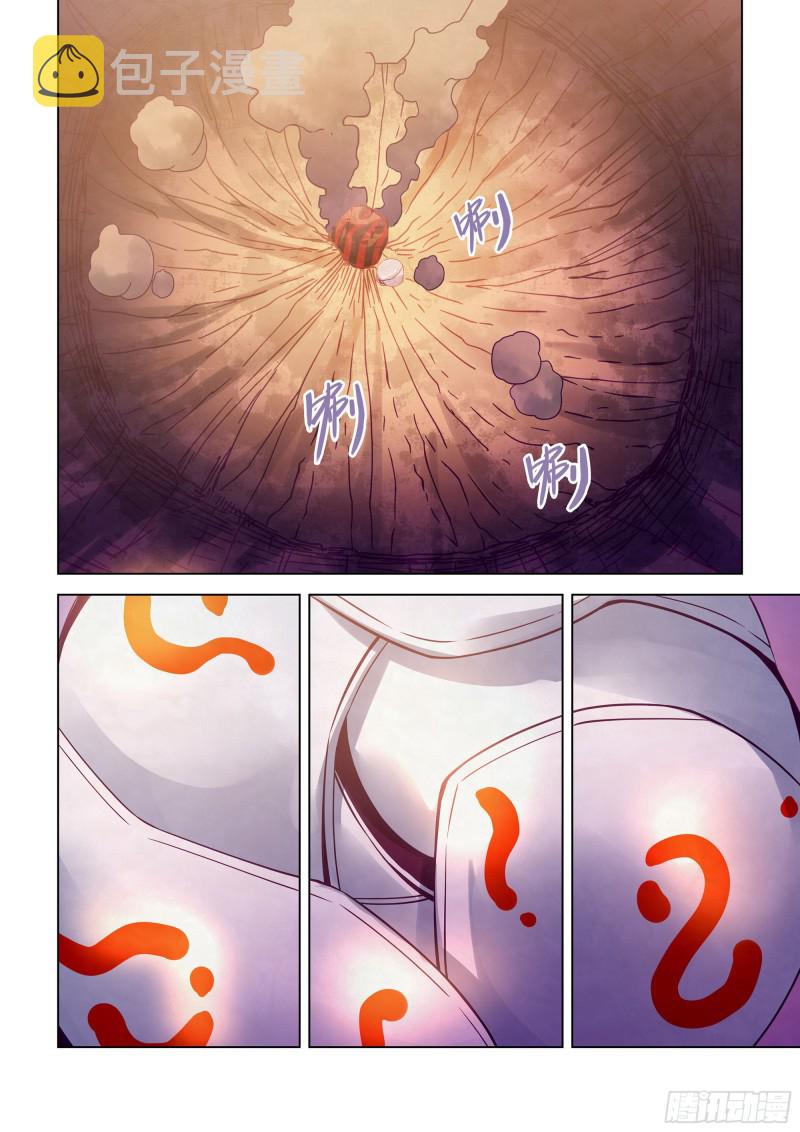 第305话14