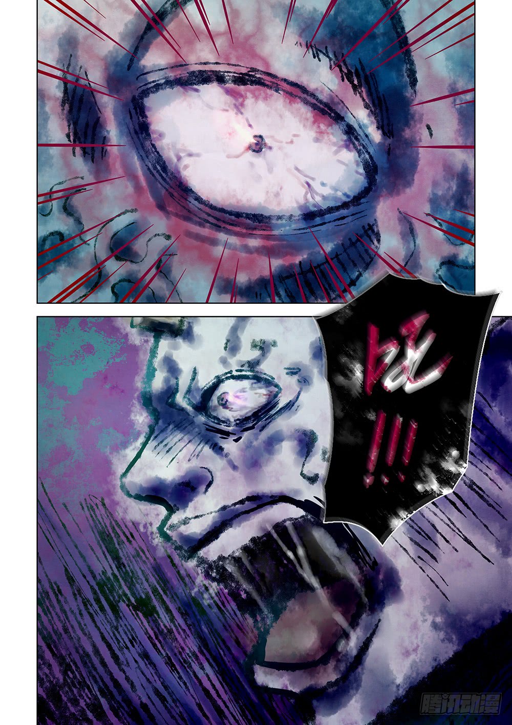第158话15