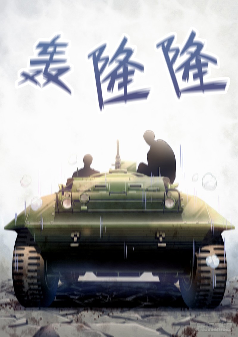 第174话14