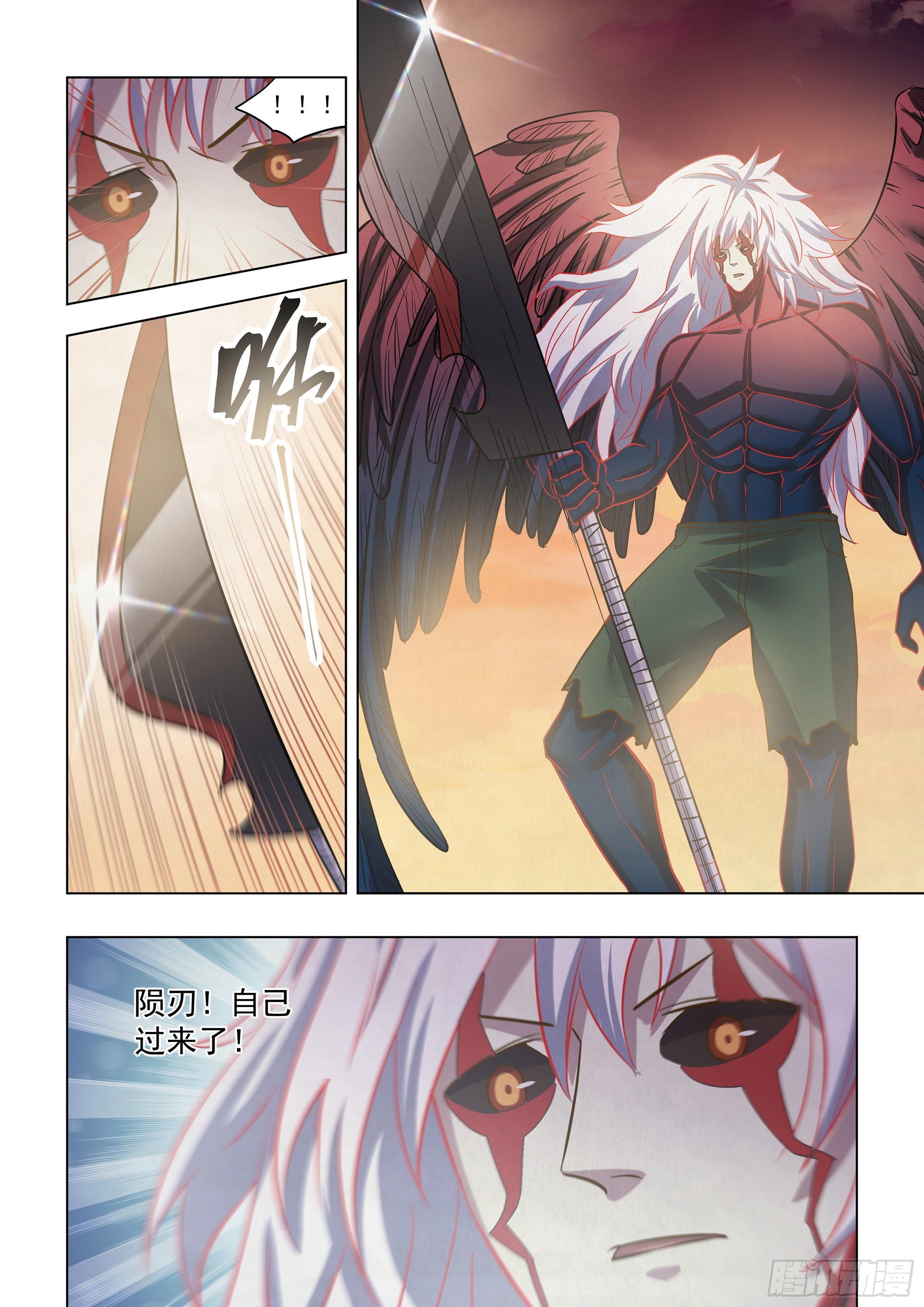 第450话15