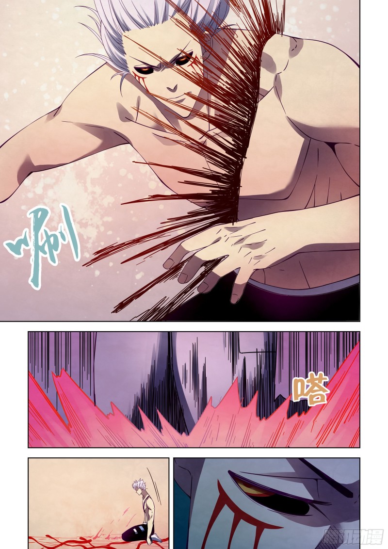 第304话13