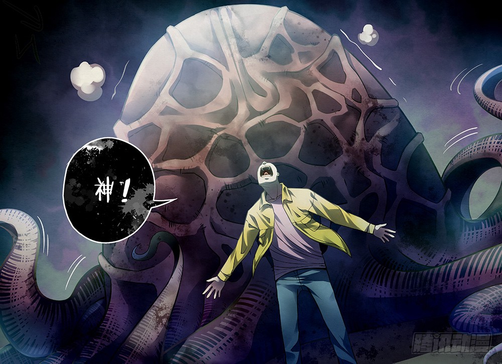 第157话15