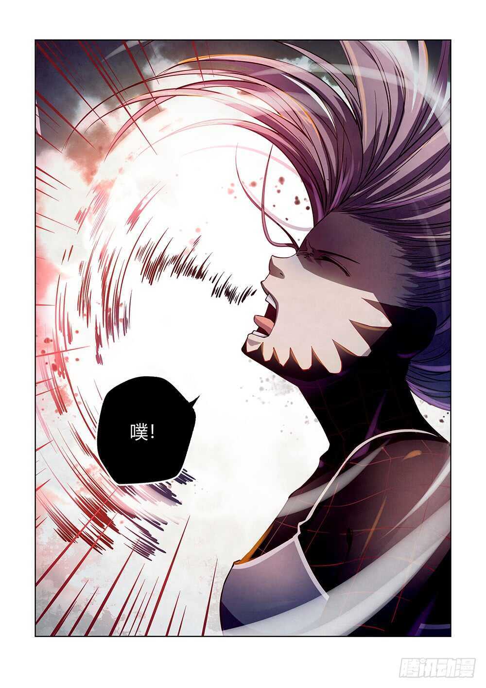第111话14