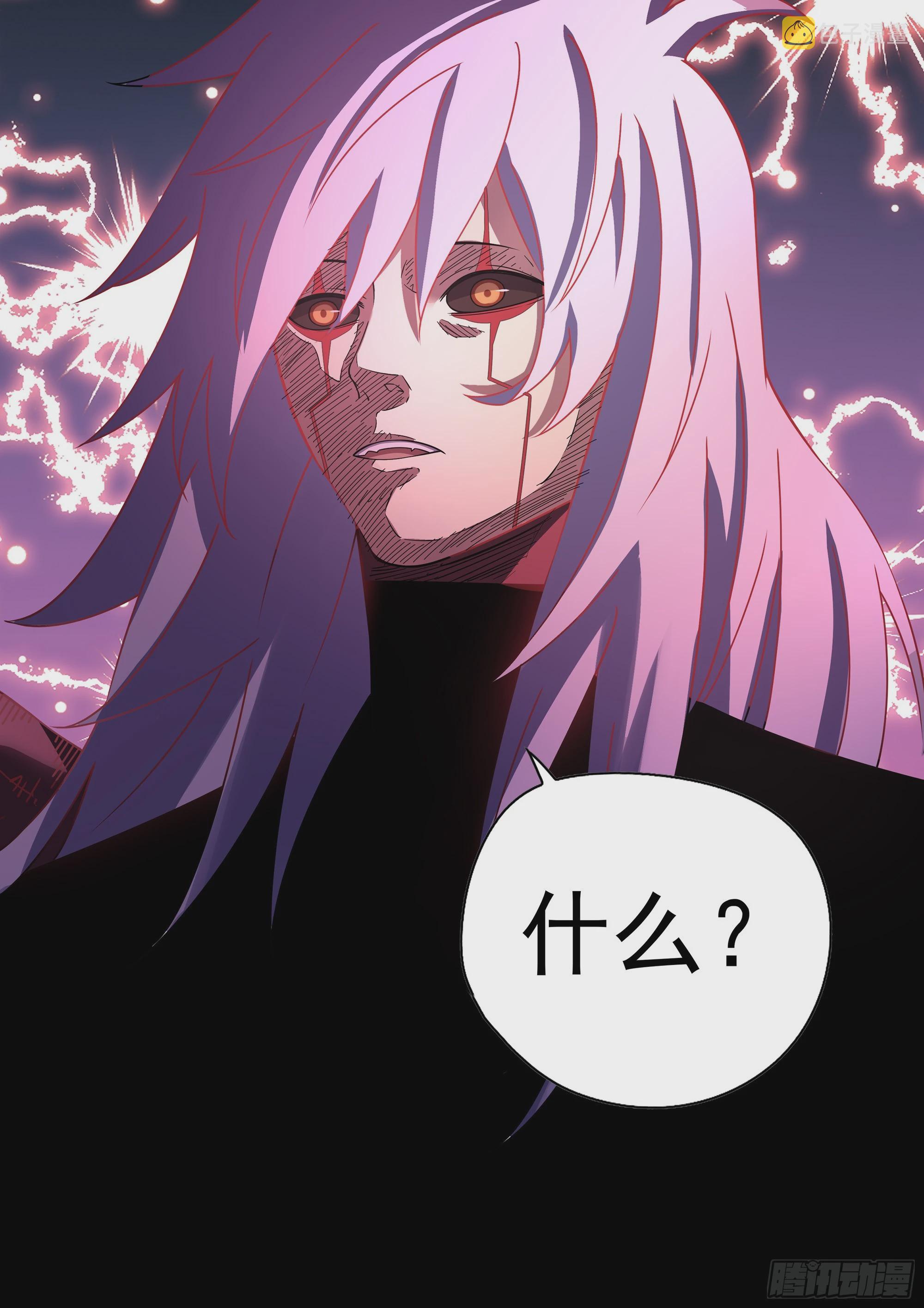 第494话17