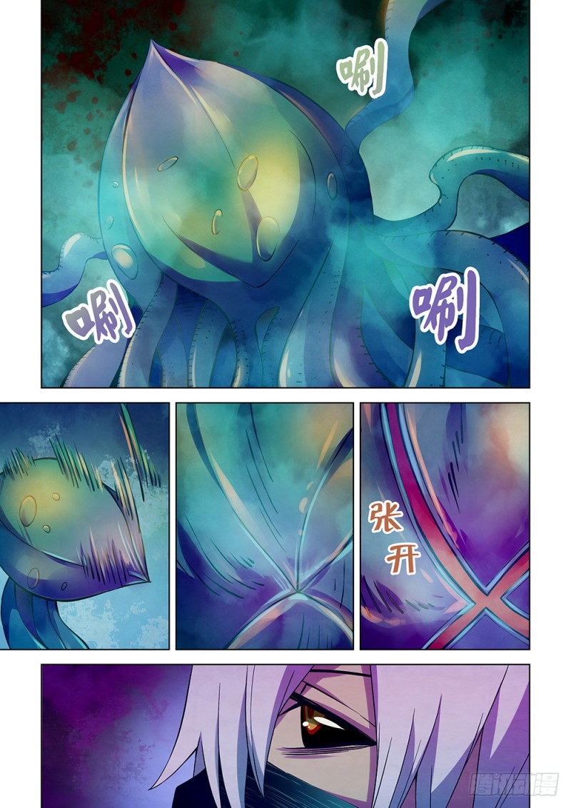 第211话12