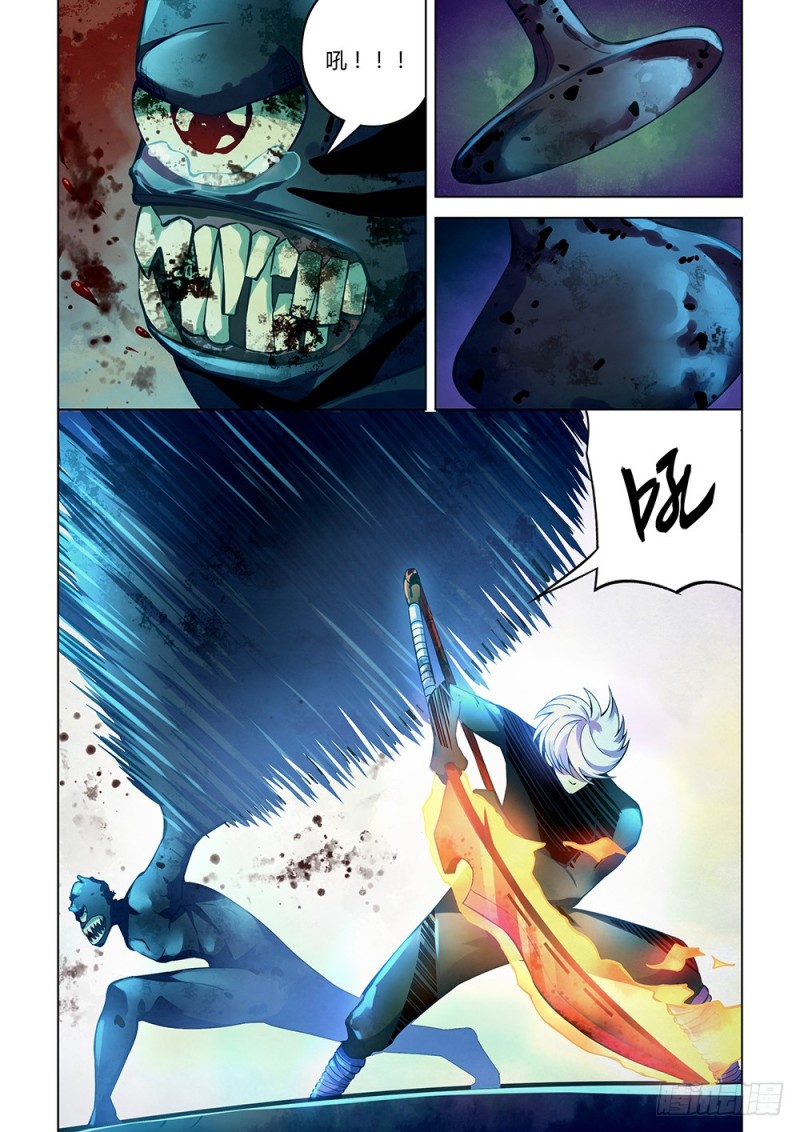 第212话8