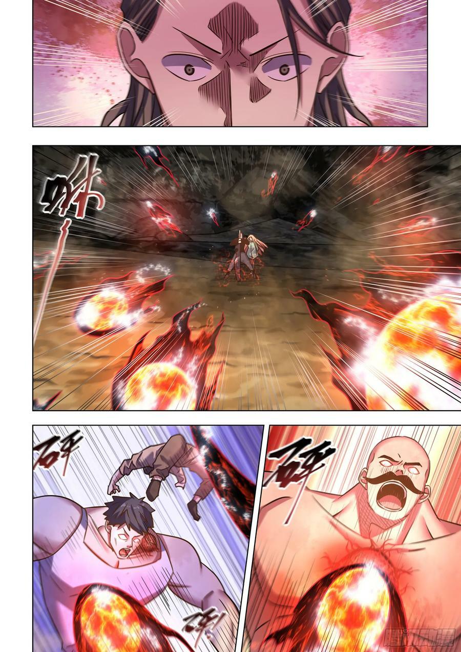 第514话9