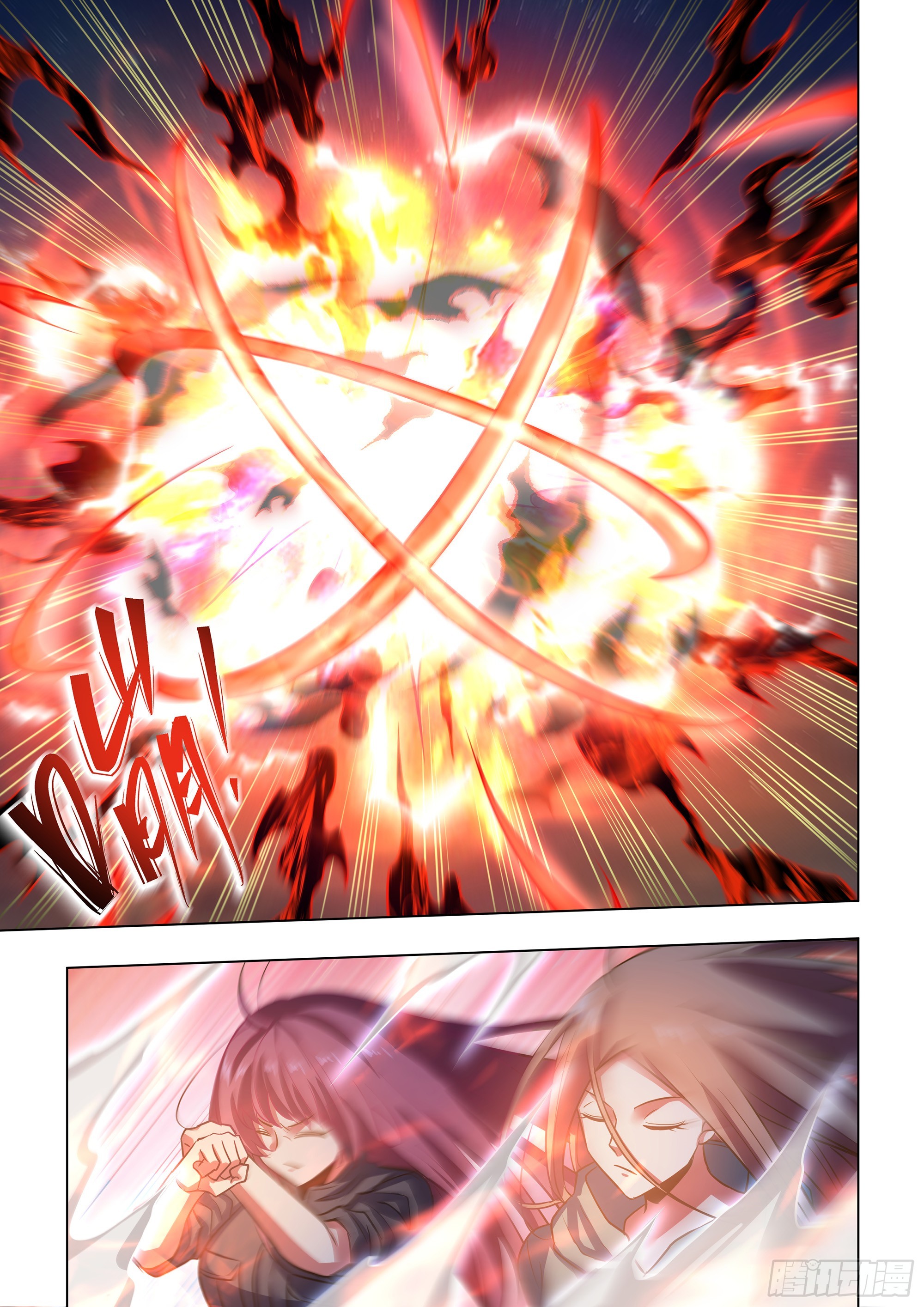 第491话6