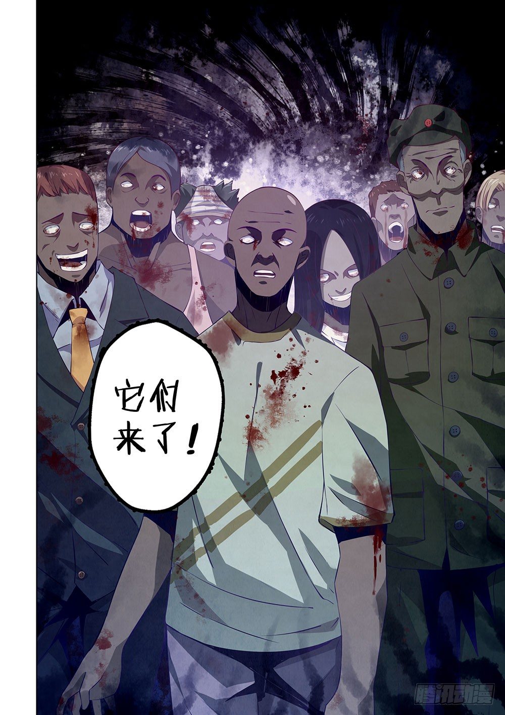 第13话5