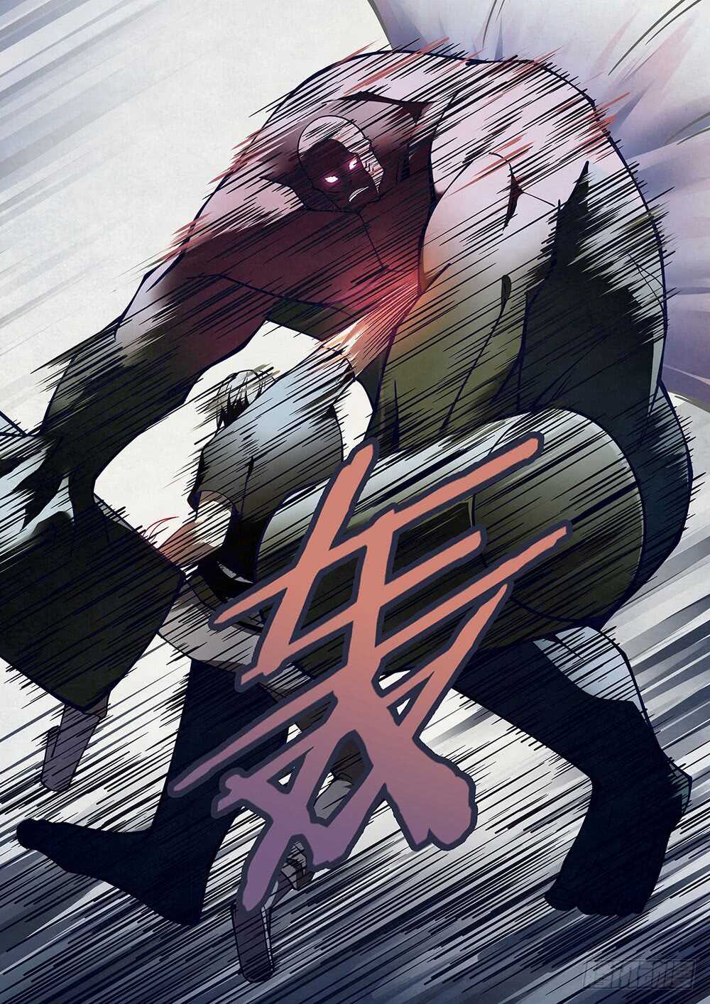 第94话11