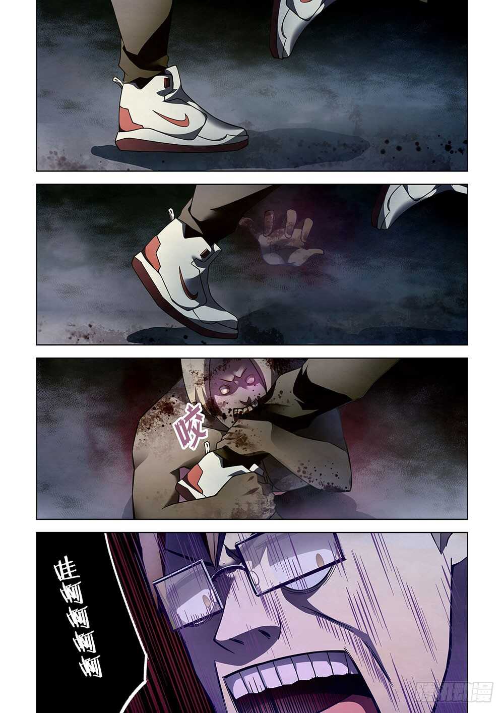 第70话8