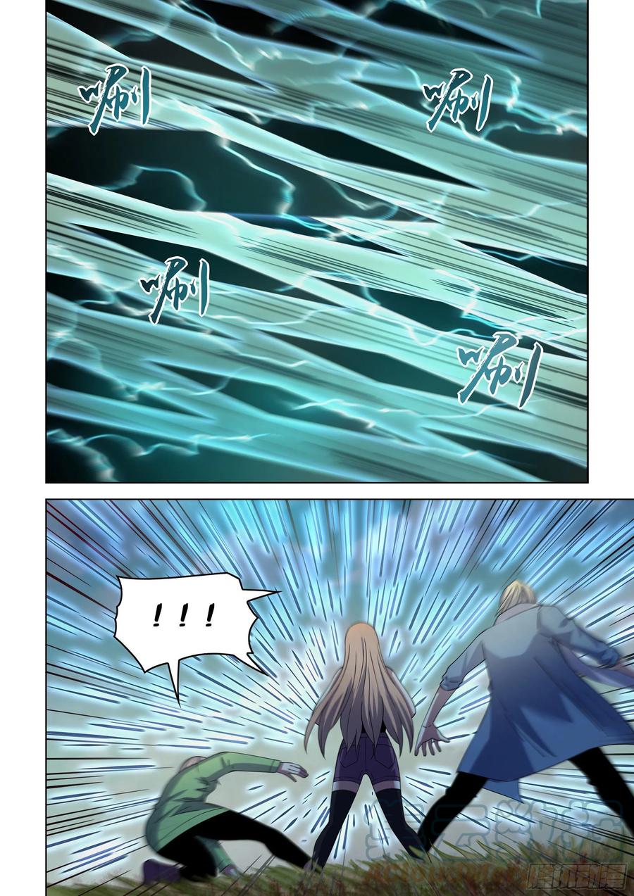 第411话14