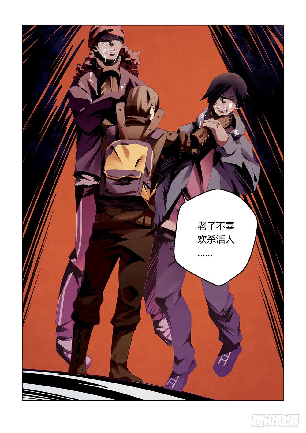 第34话15