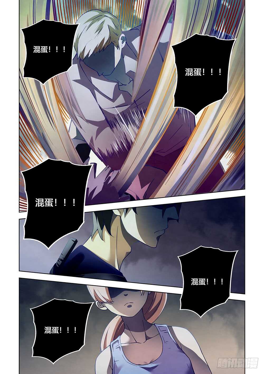 第65话12