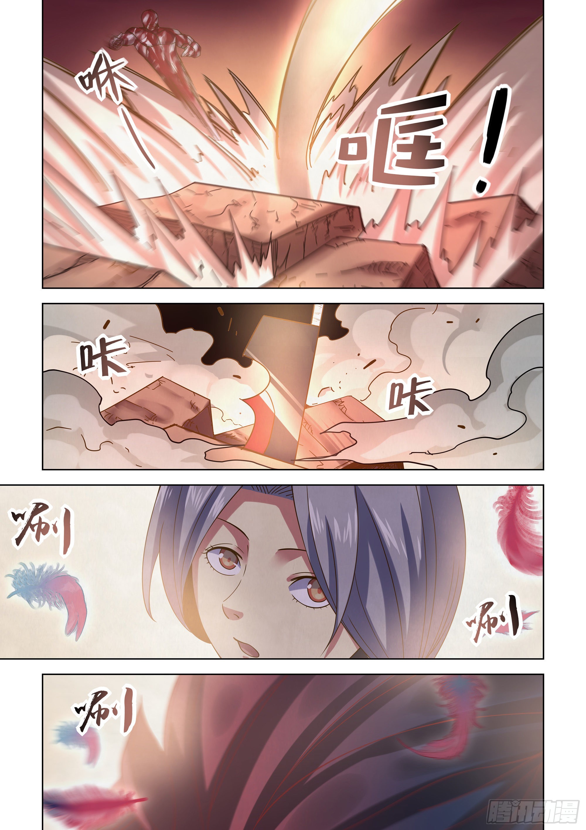 第451话15