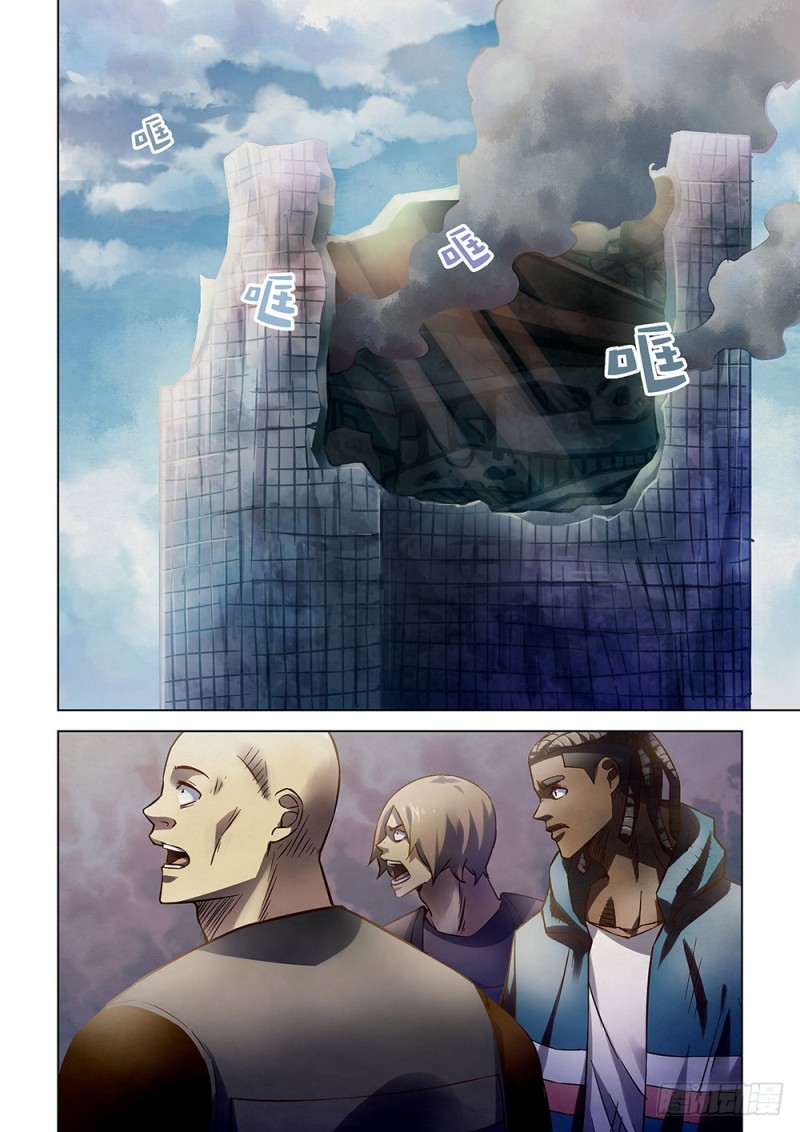 第165话9