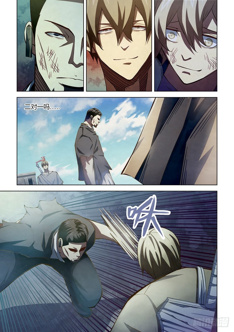 第178话5