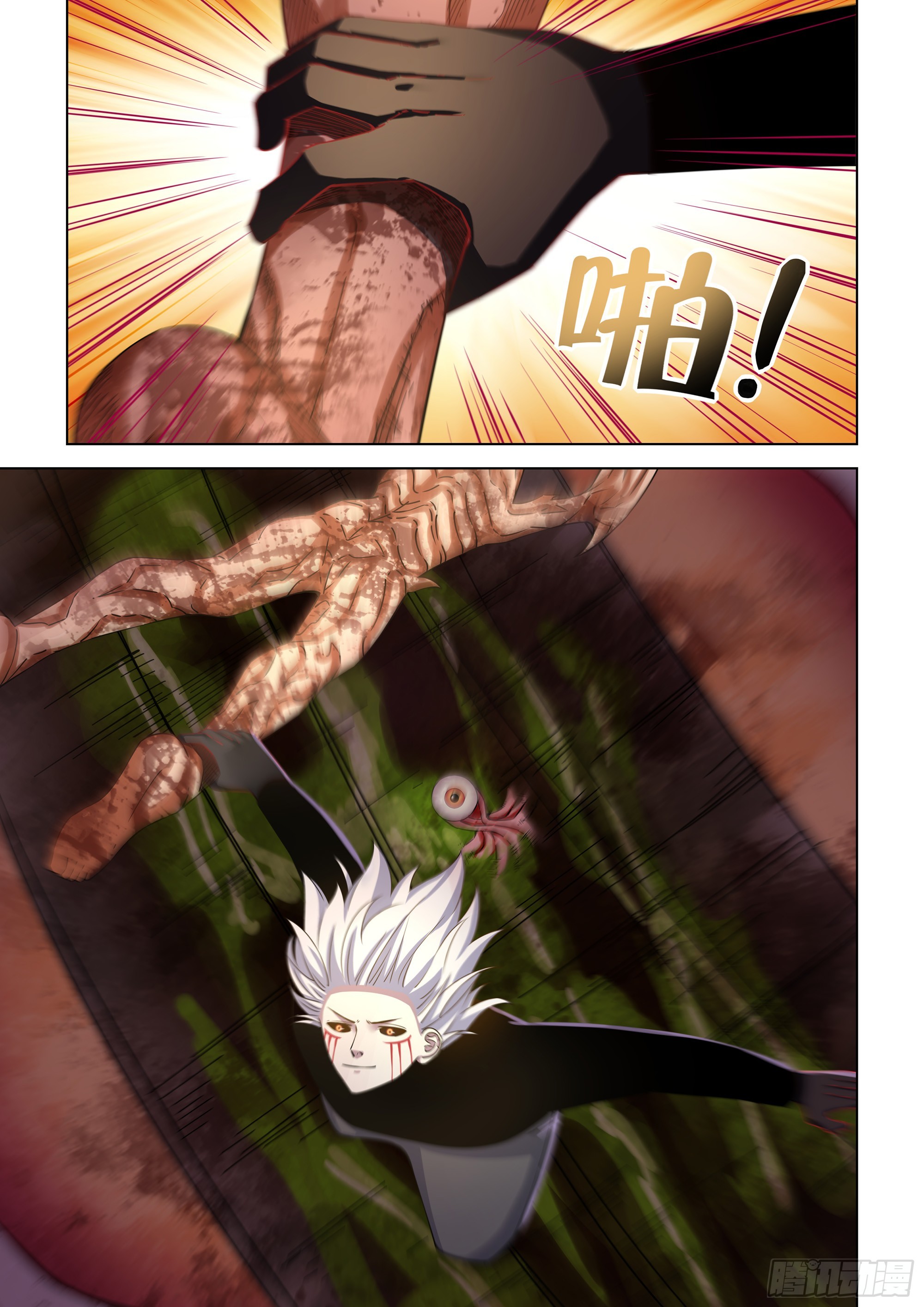 第499话15