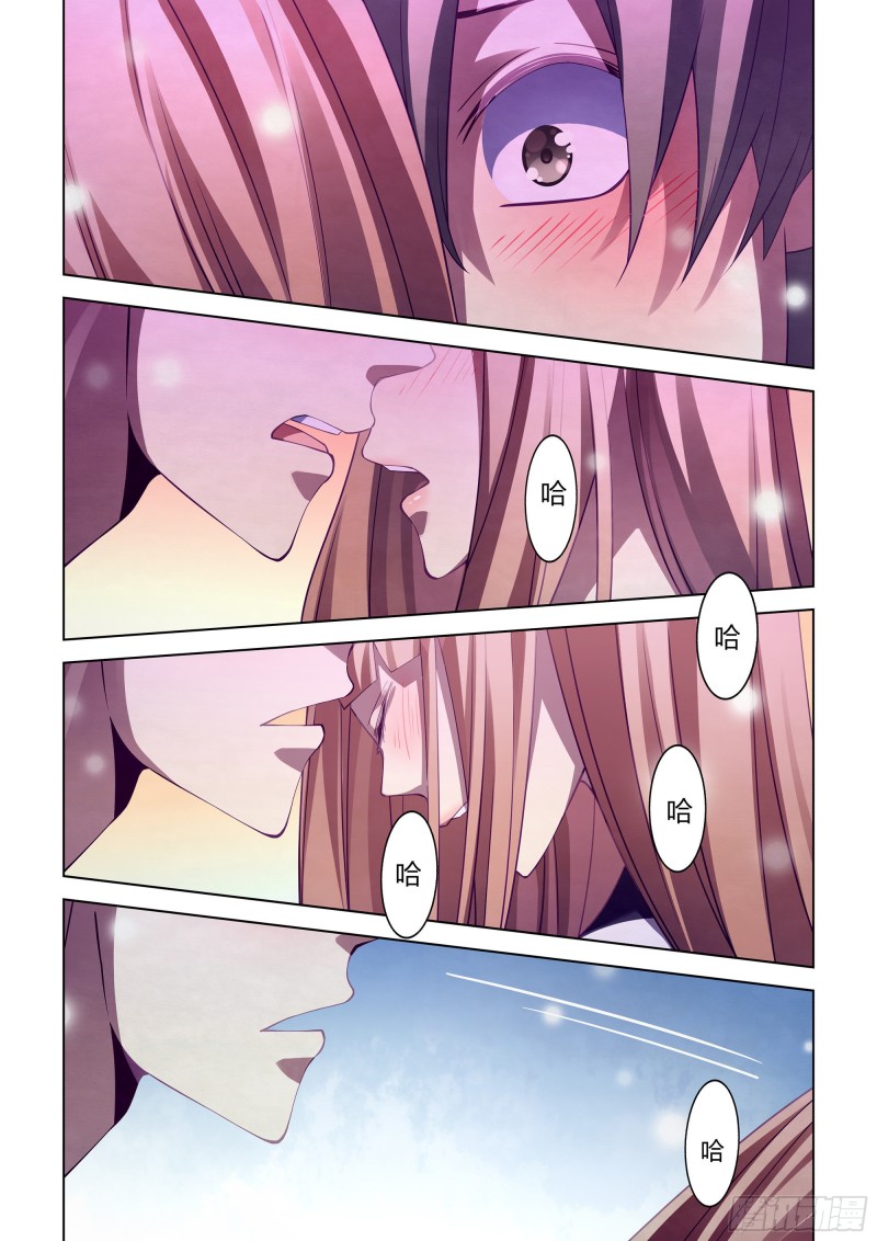 第293话18