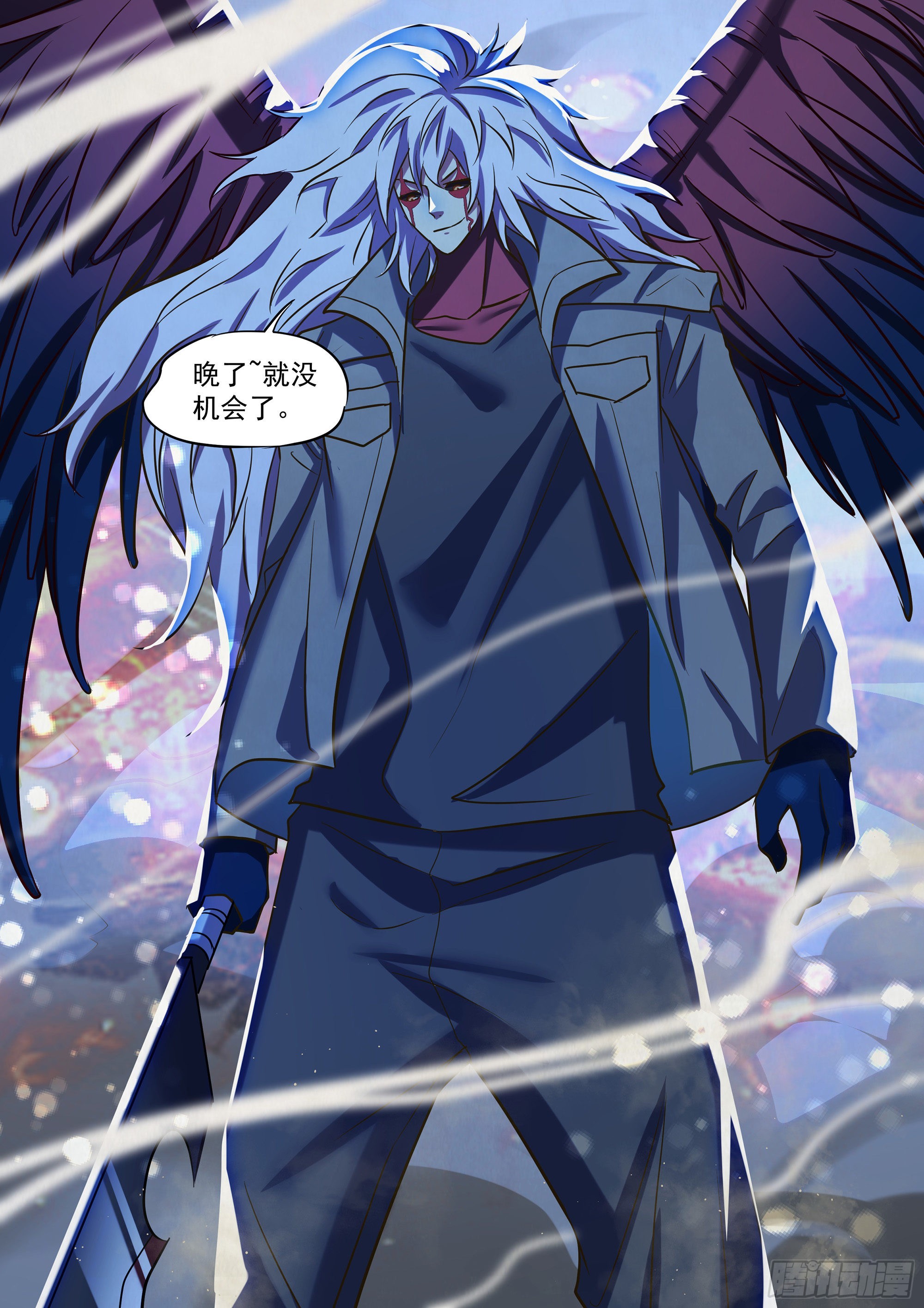 第479话15