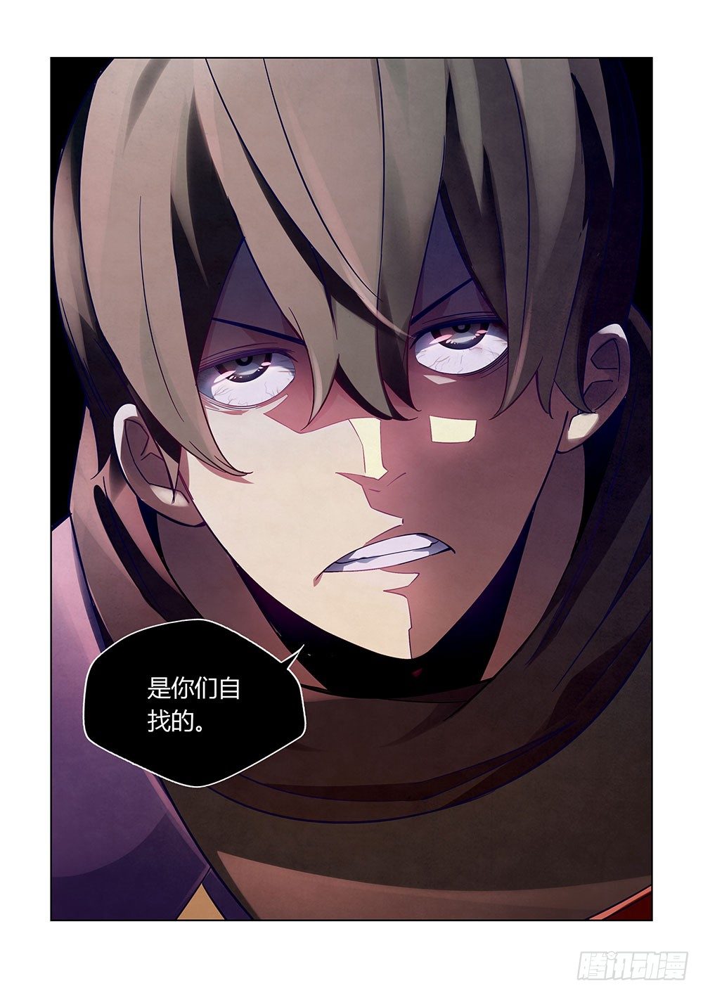 第34话16