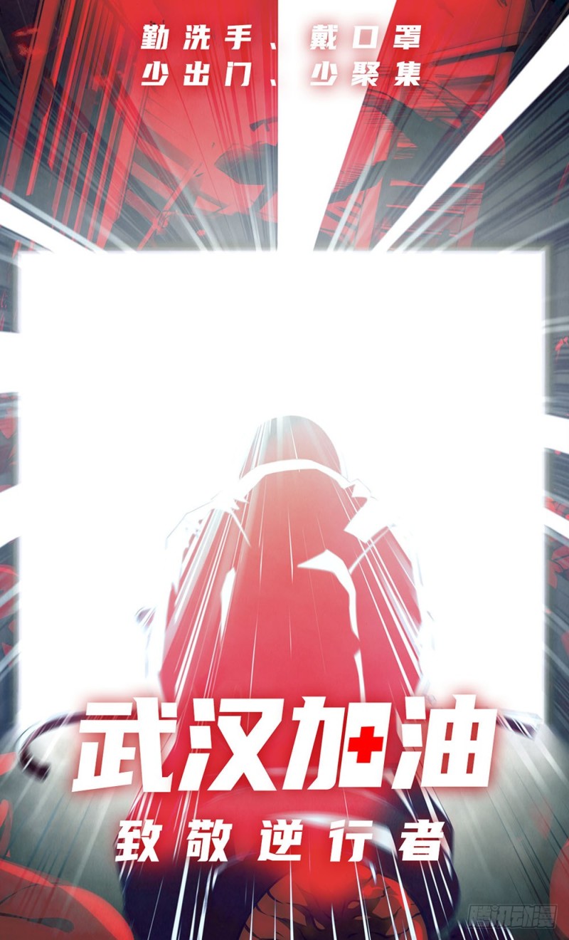 第221话15
