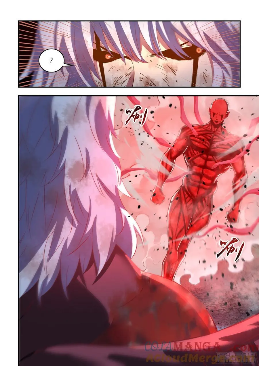 第572话10