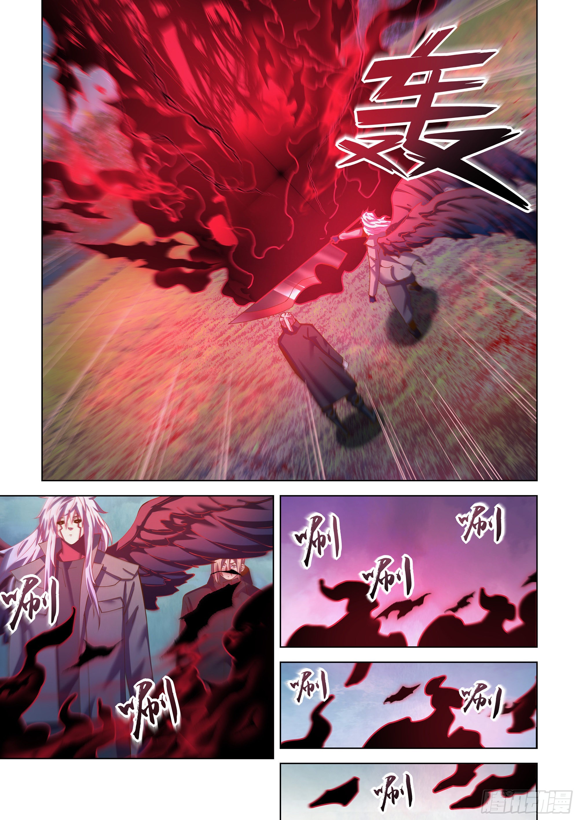 第481话11