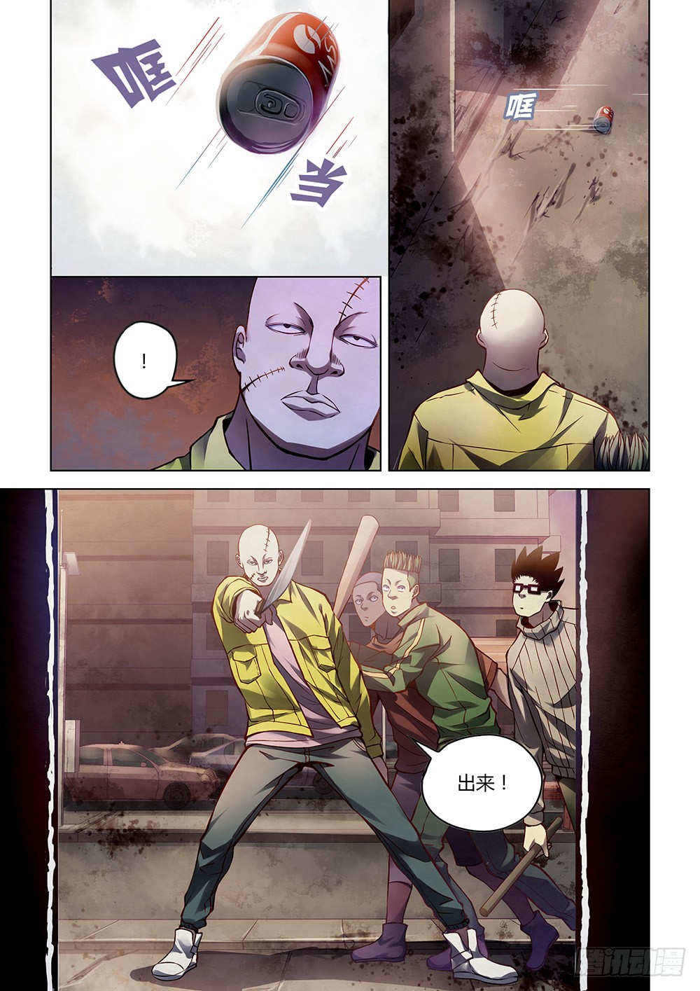 第155话10
