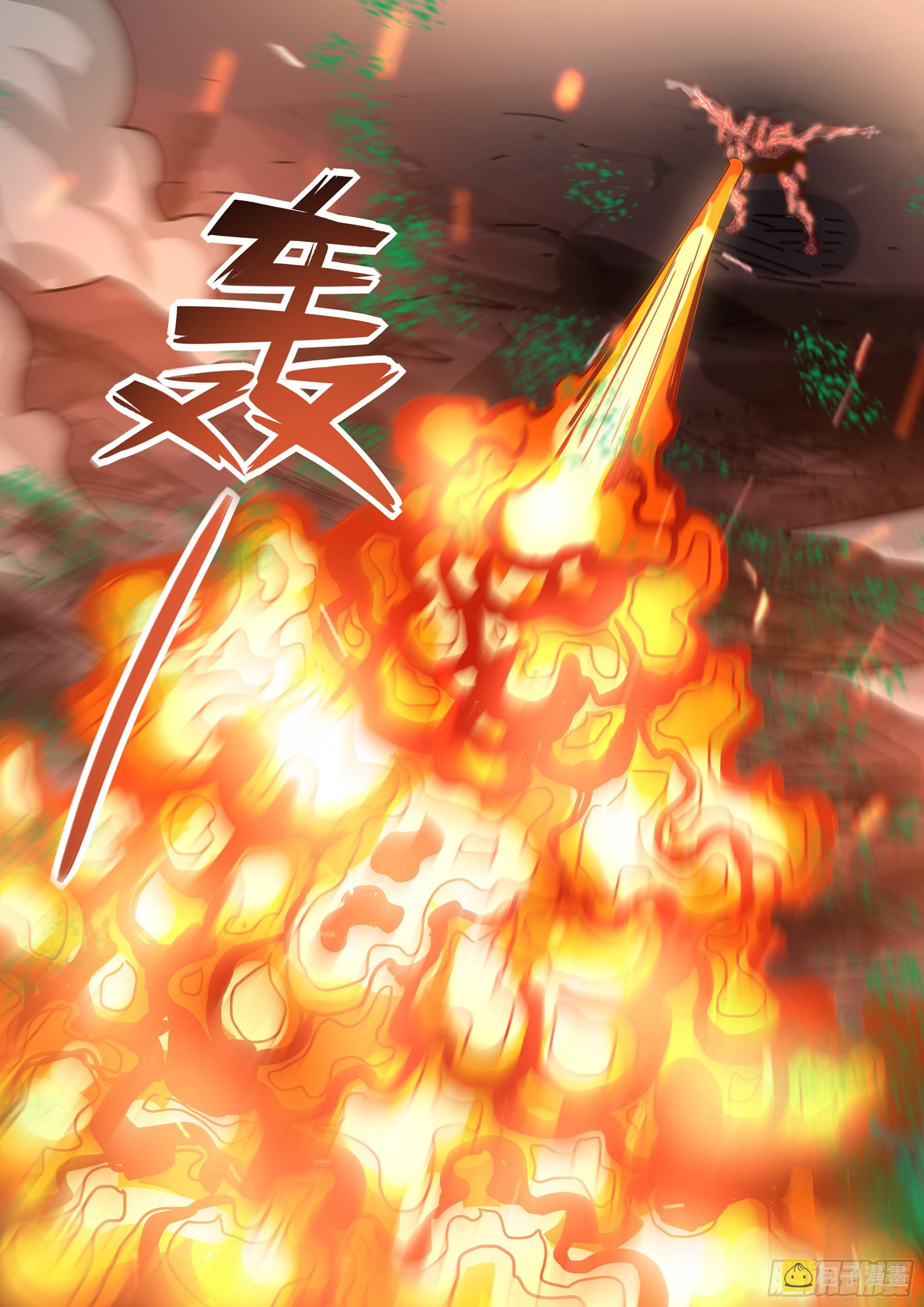 第447话14