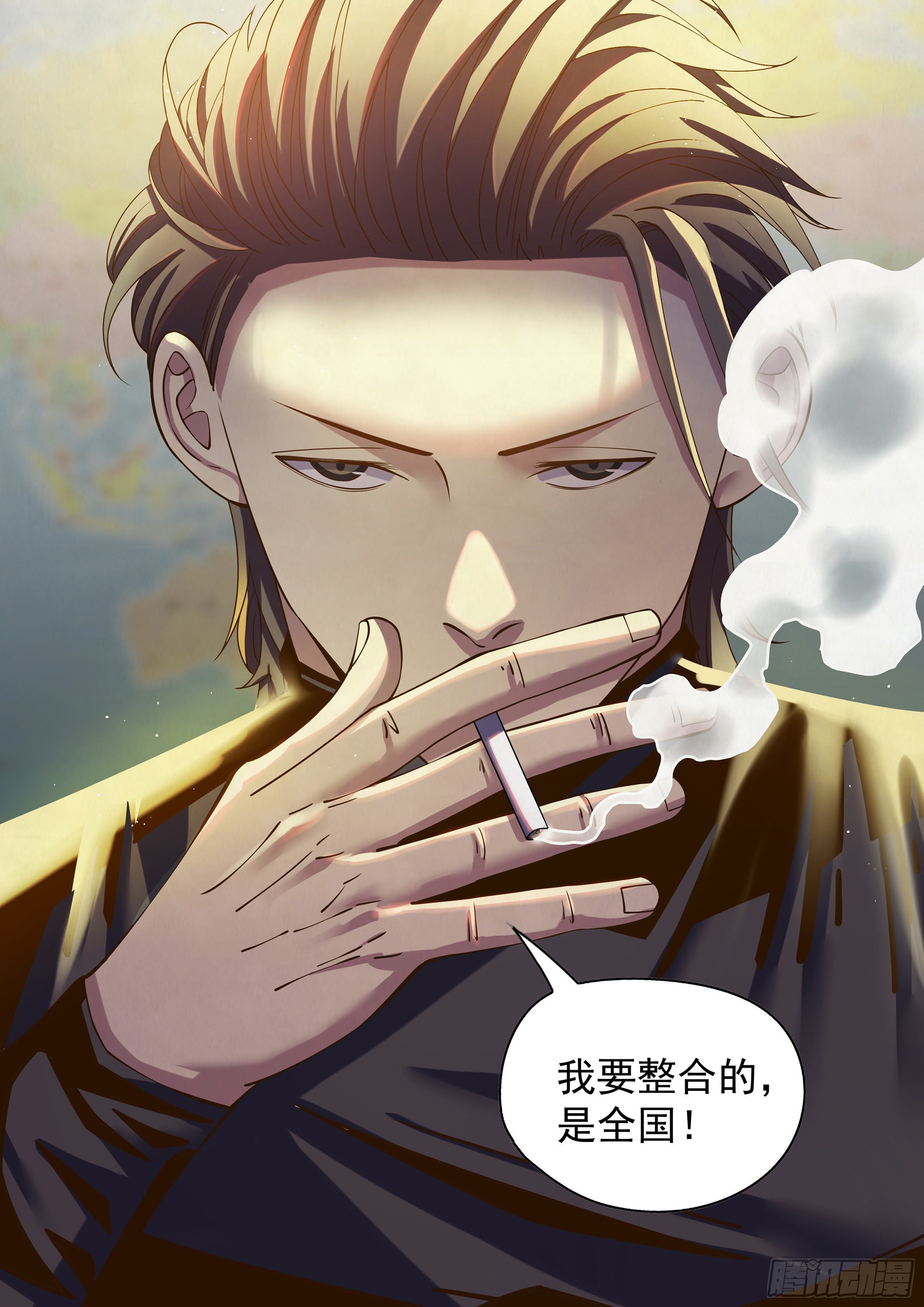 第483话13